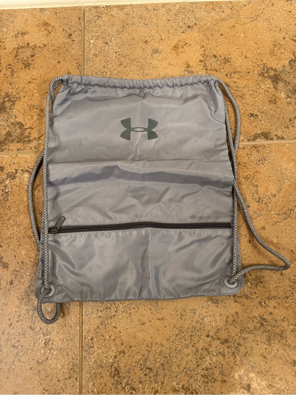 Under Armour Gray Drawstring Backpack